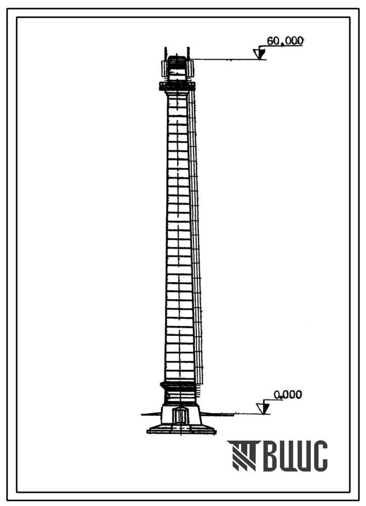 Типовой проект 907-2-151 Труба дымовая кирпичная для котельных установок Н-60 м, Д0-2,1 м с подземным примыканием газоходов для 1-2 ветровых районов