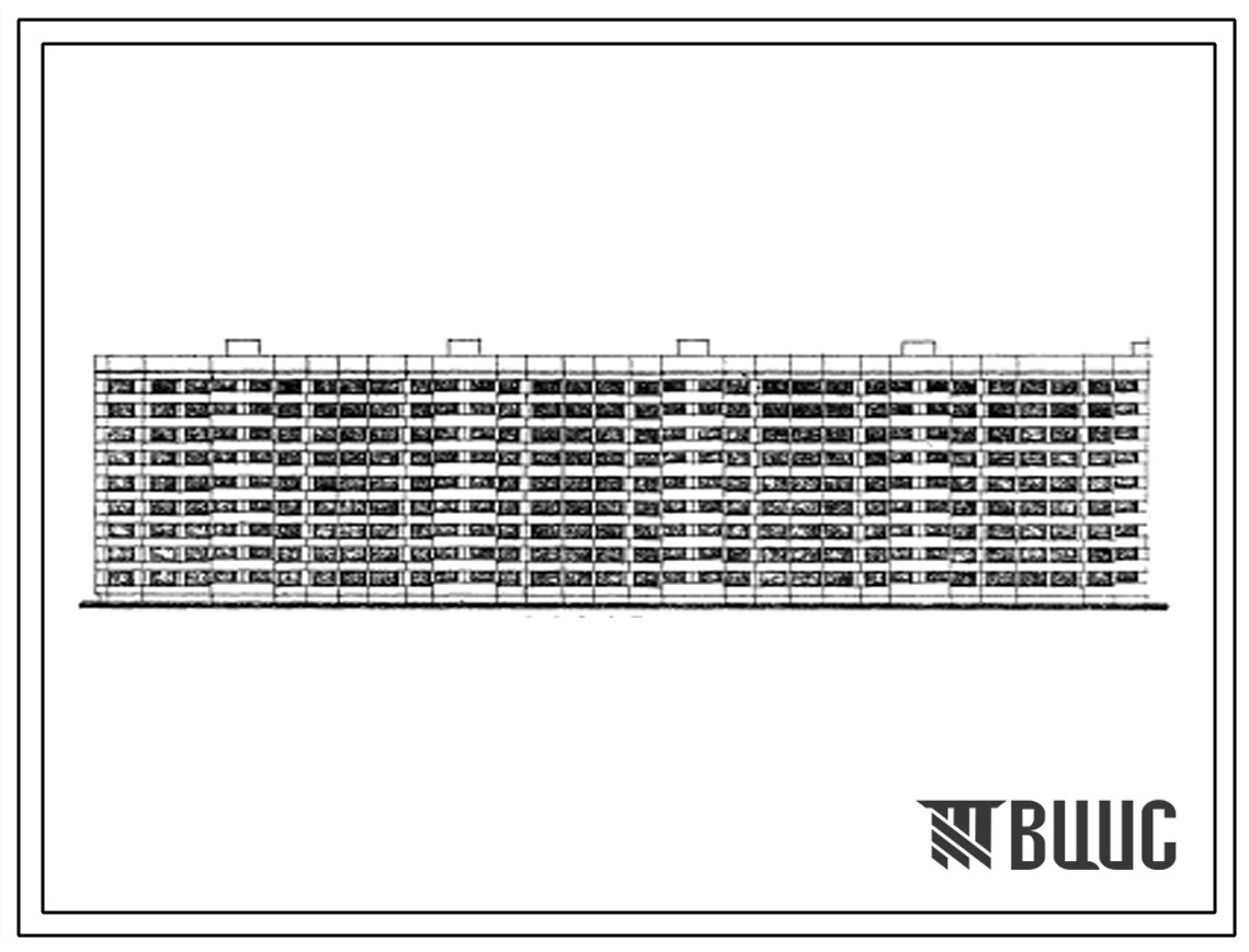 Типовой проект 1Лг-600-7 Девятиэтажный девятисекционный крупнопанельный жилой дом на 323 квартиры.