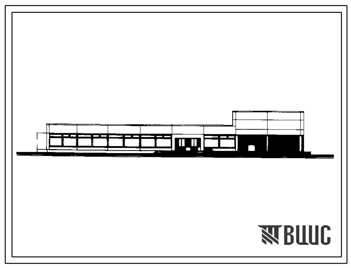 Типовой проект 272-13-91 Блок-здание универсама торговой площадью 650 кв. м.