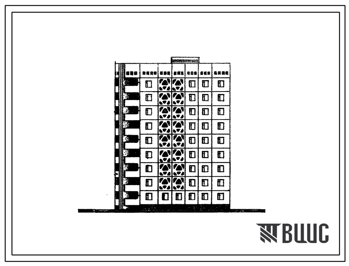 Типовой проект 148-010сп/1.2 Блок-секция 9-этажная 18-квартирная поворотная прямая левая 5Б.3Б. Для строительства в 4Г климатическом подрайоне (г.Ташкент) сейсмичностью 9 баллов на грунтах 2 типа просадочности.