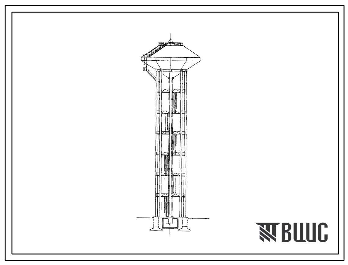 Типовой проект 901-5-49.90 Башня высотой 42 м с баком вместимостью 800 м3. Из бетонных элементов