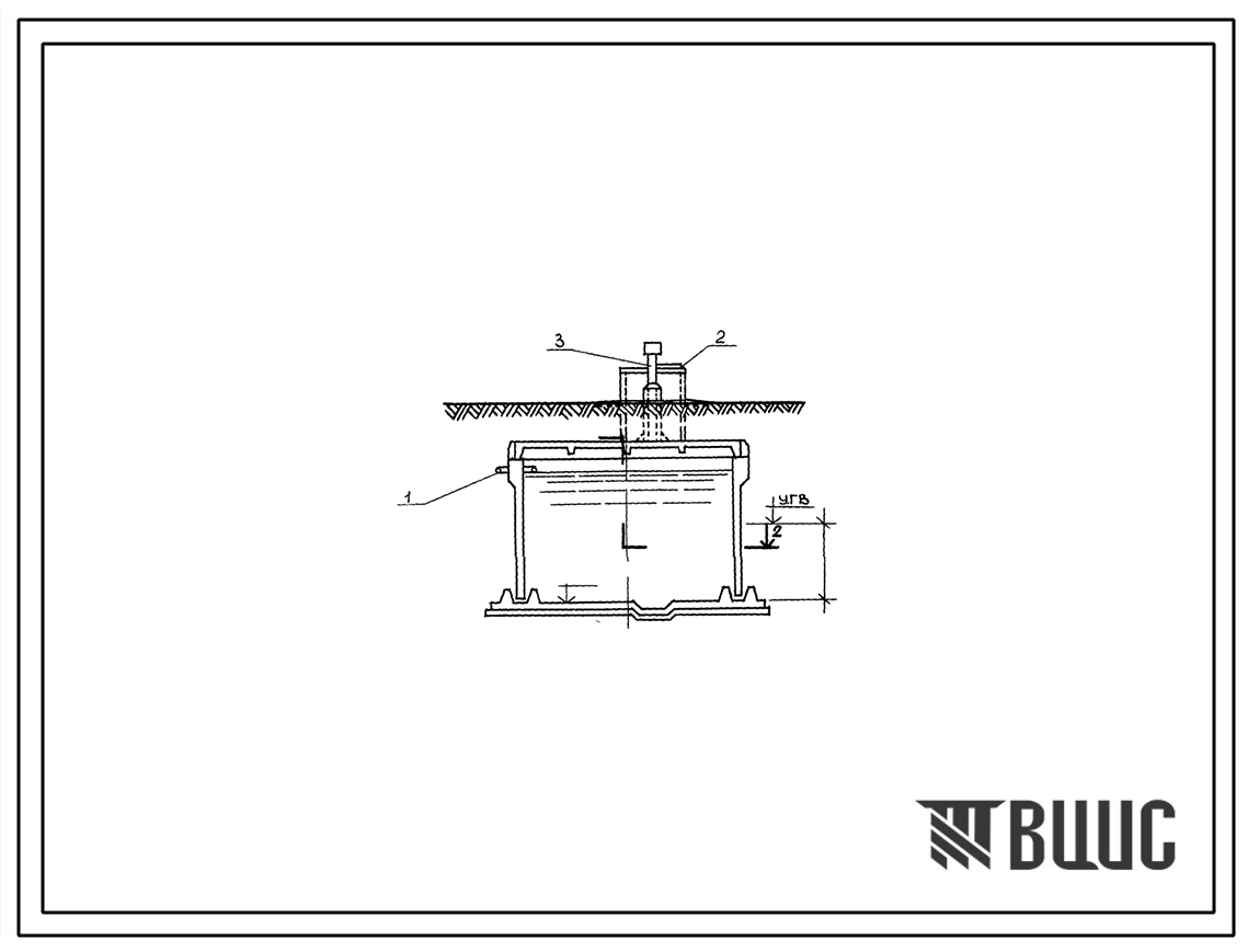 Типовой проект 815-26 Жижесборники емкостью 25, 35, 50, 75, 100 м? для сухих и мокрых грунтов.