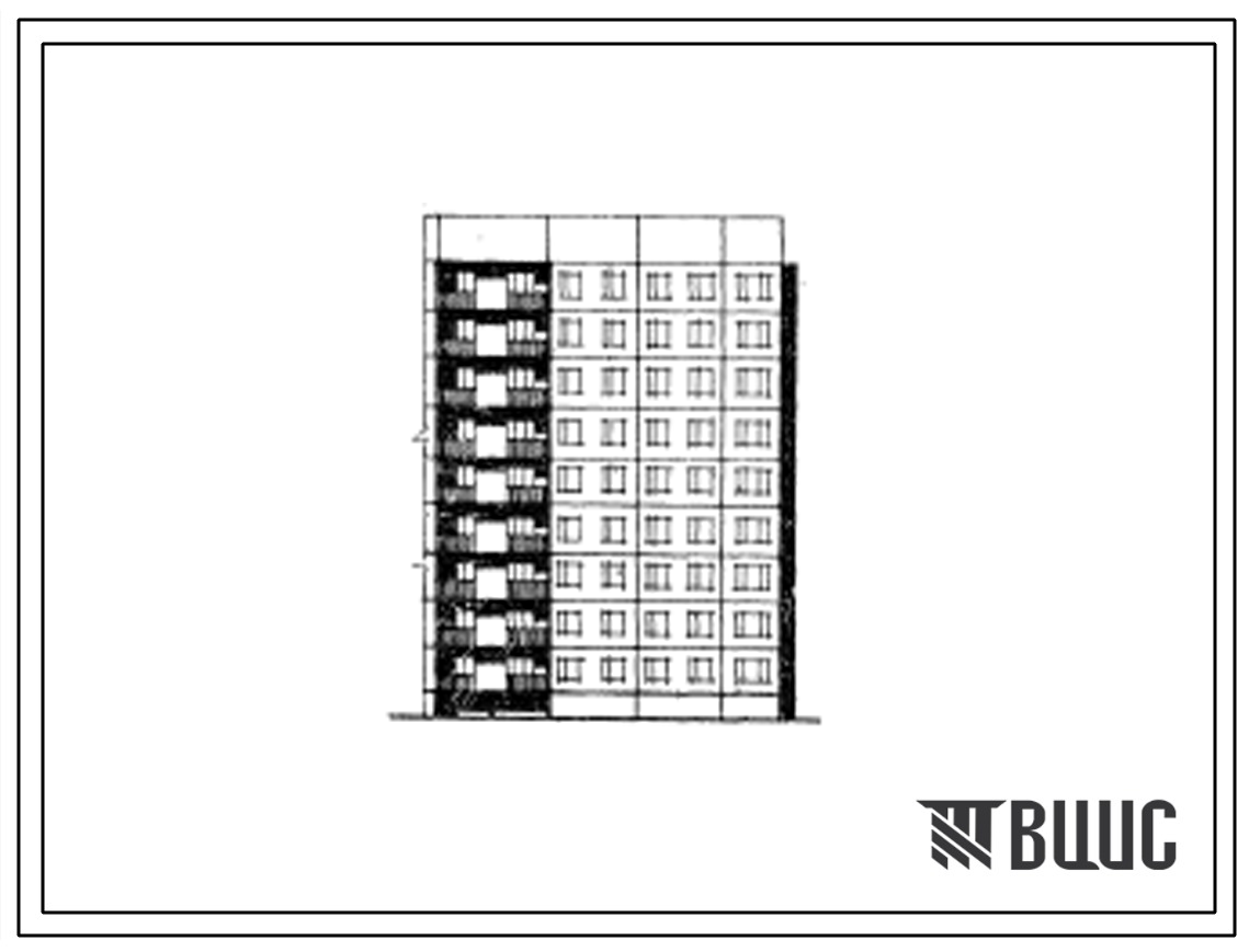 Типовой проект 84-07/1 Девятиэтажная 36 квартирная блок-секция 1Б.2Б.2Б.3Б (торцевая правая).