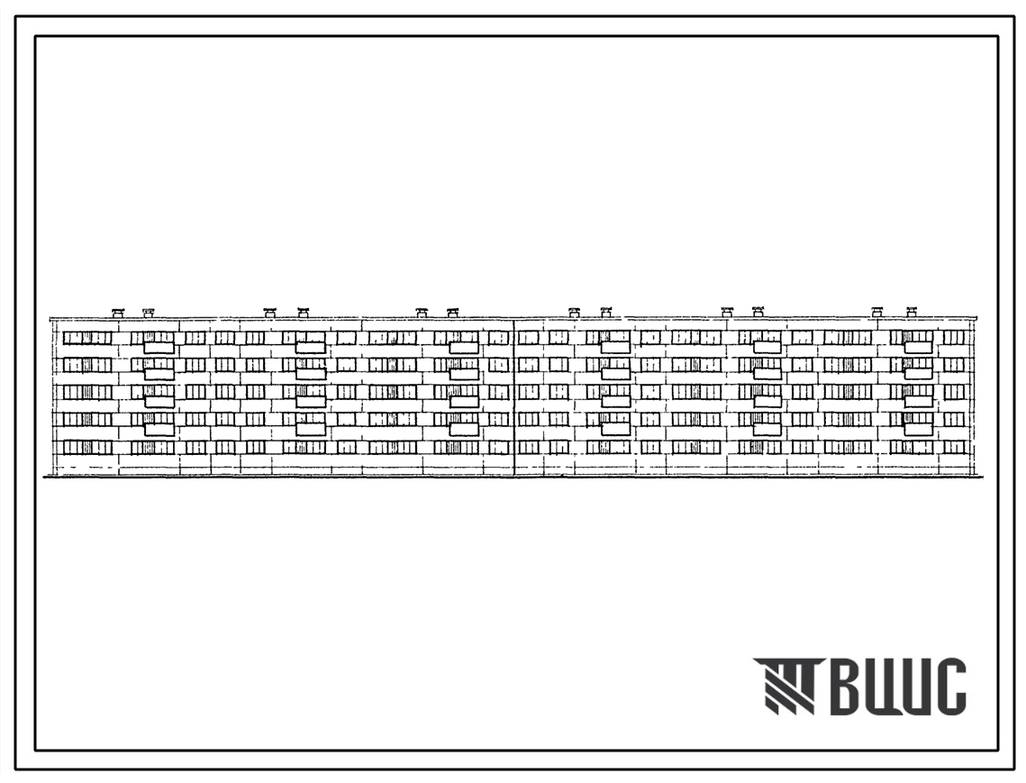 Типовой проект 1-467А-17  Пятиэтажный шестисекционный крупнопанельный жилой дом на 90(89) квартир (вариант со встроенно-пристроенным блоком).