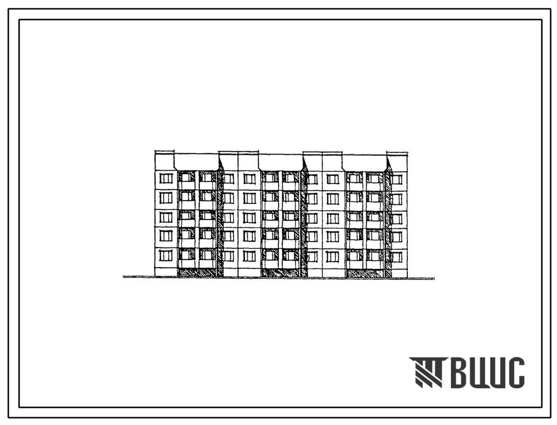 Типовой проект 112-033.86 Крупнопанельные жилые дома. Блок-секция 5-этажная 50-квартирная меридиональная для малосемейных 1Б.1Б.1Б.1Б.1Б.1Б.1Б.1Б.2Б.2Б