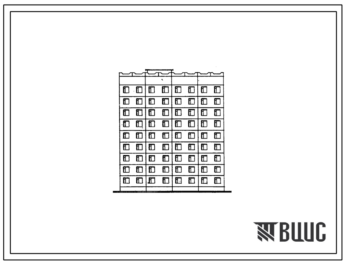 Типовой проект 125-040/1 9-ти этажная блок-секция общежития для рабочих и служащих на 192 места с ячейками на 12 человек (с помещениями хозяйственно-бытового назначения в 1-ом этаже)