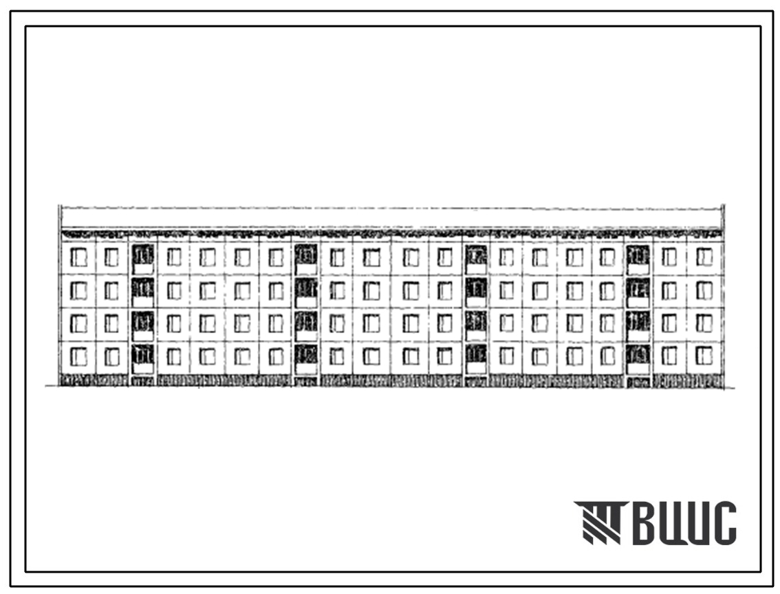 Типовой проект 111-146-1/1.2 Четырехэтажный четырехсекционный жилой дом на 32 квартиры.