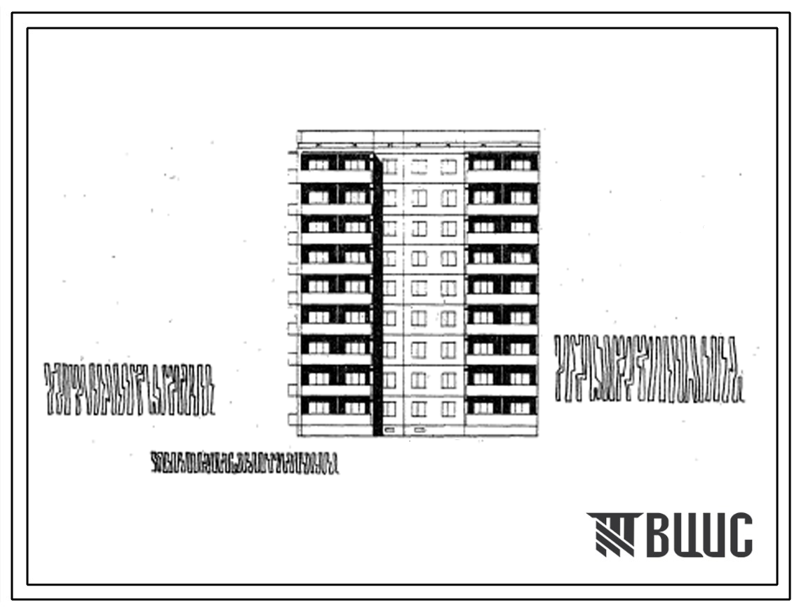 Типовой проект 96-07/75/1 Девятиэтажная блок-секция Т-1А.2Б.2Б.3Б (левая) на 36 квартир.