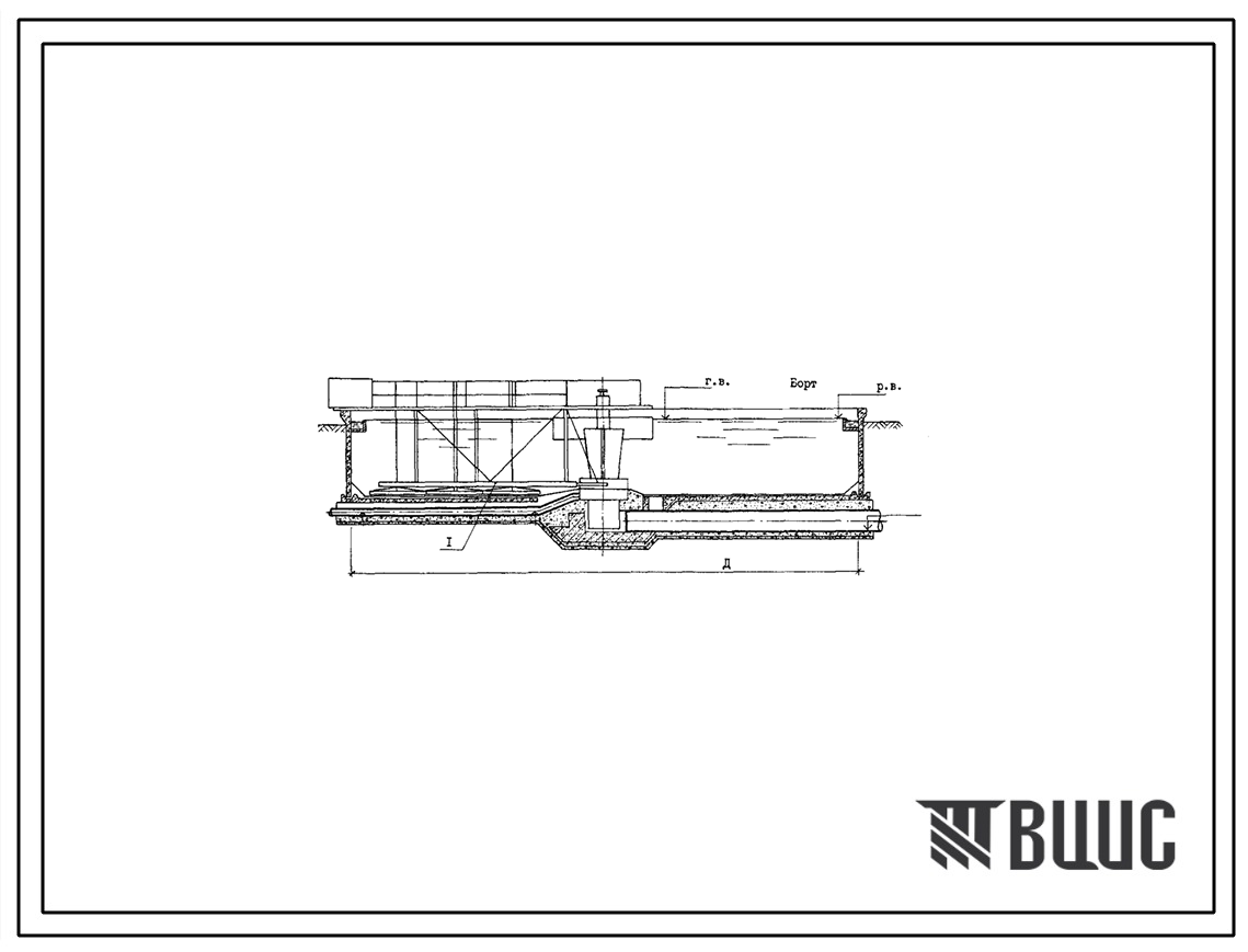 Типовой проект 902-2-446.88 Отстойники канализационные радиальные вторичные из сборного железобетона диаметром 18 м