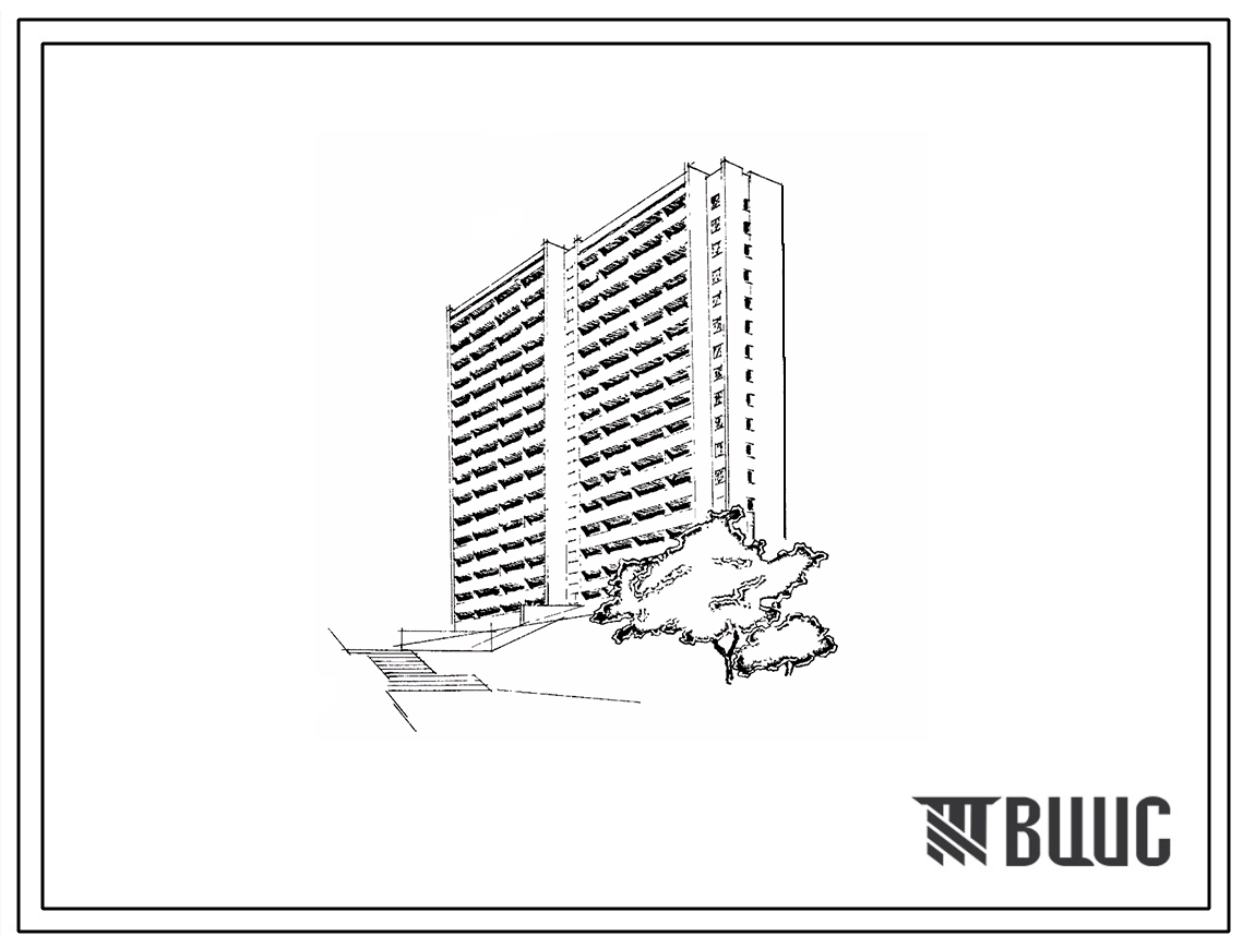 Типовой проект К8/16 16-ти этажный 254-квартирный каркасно-панельный жилой дом со встроенными нежилыми помещениями.