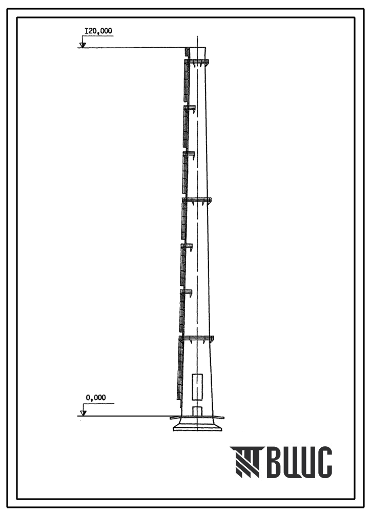 Фасады Типовой проект 907-2-182 Труба дымовая железобетонная Н=120м, До=4,2 для котельных отделений ТЭЦ и ГРЭС (для I и II ветровых районов).