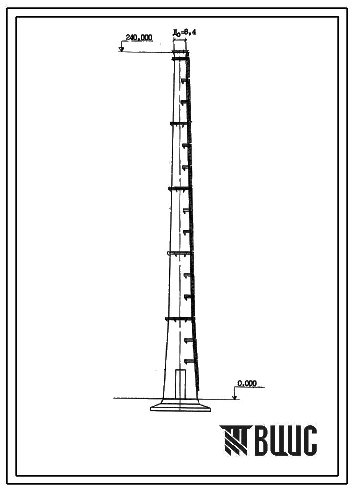 Фасады Типовой проект 907-2-188 Труба дымовая железобетонная Н=240 м, Д0=8,4 м для котельных ТЭЦ и ГРЭС (для 1 и 2 районов ветровых нагрузок)