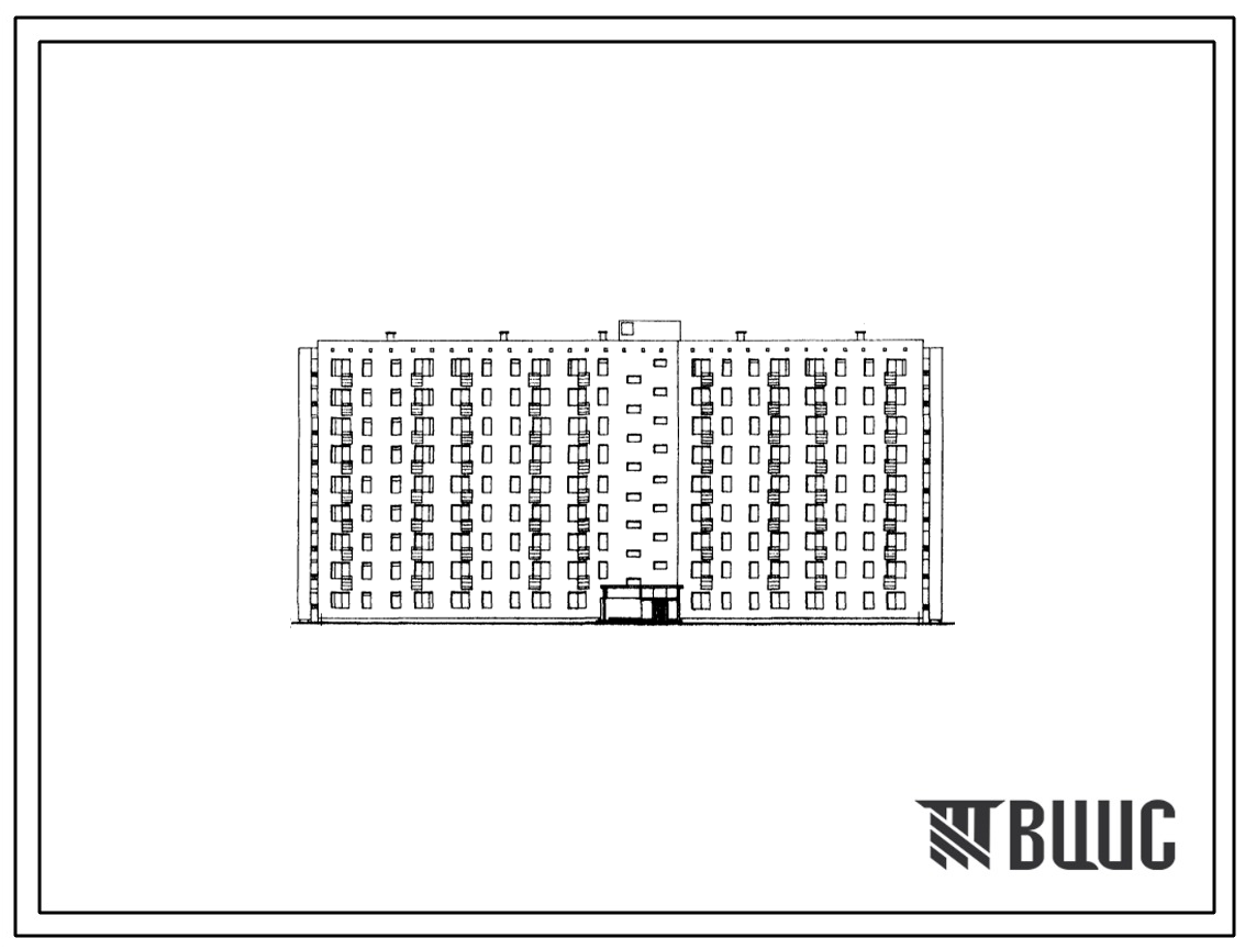 Типовой проект 1-447С-46 Девятиэтажный блокированный жилой дом на 171 квартир для малосемейных. Для строительства во 2 и 3 строительно-климатических зонах.