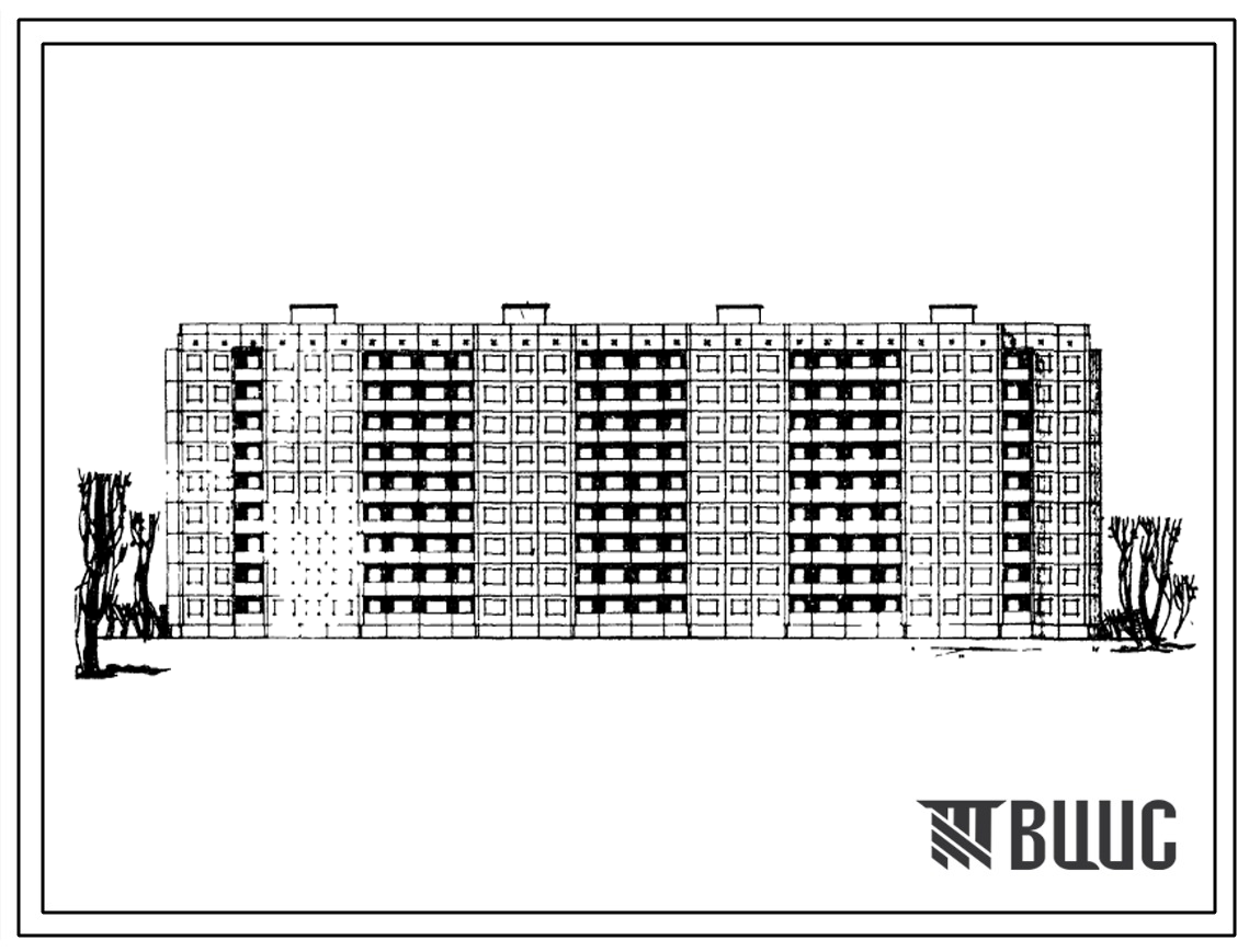 Типовой проект 111-94-2 9-этажный 4-секционный крупнопанельный жилой дом на 144 квартиры для строительства во 2 и 3 строительно-климатических зонах Украинской ССР.