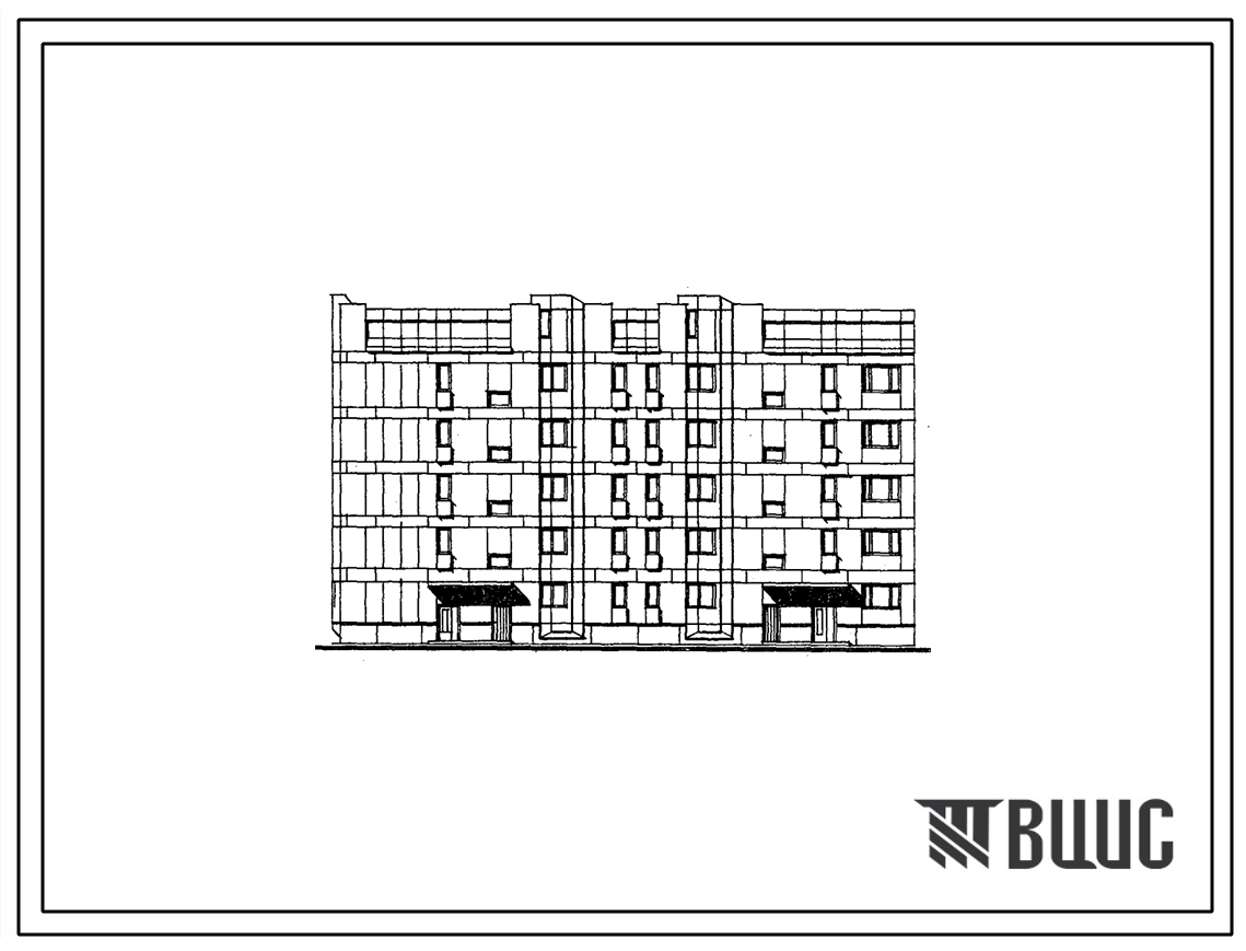 Фасады Типовой проект 123-019.2.1 Блок-секция 5-этажная 30-квартирная торцевая правая 1Б.2Б.4Б - 1Б.2Б.3Б