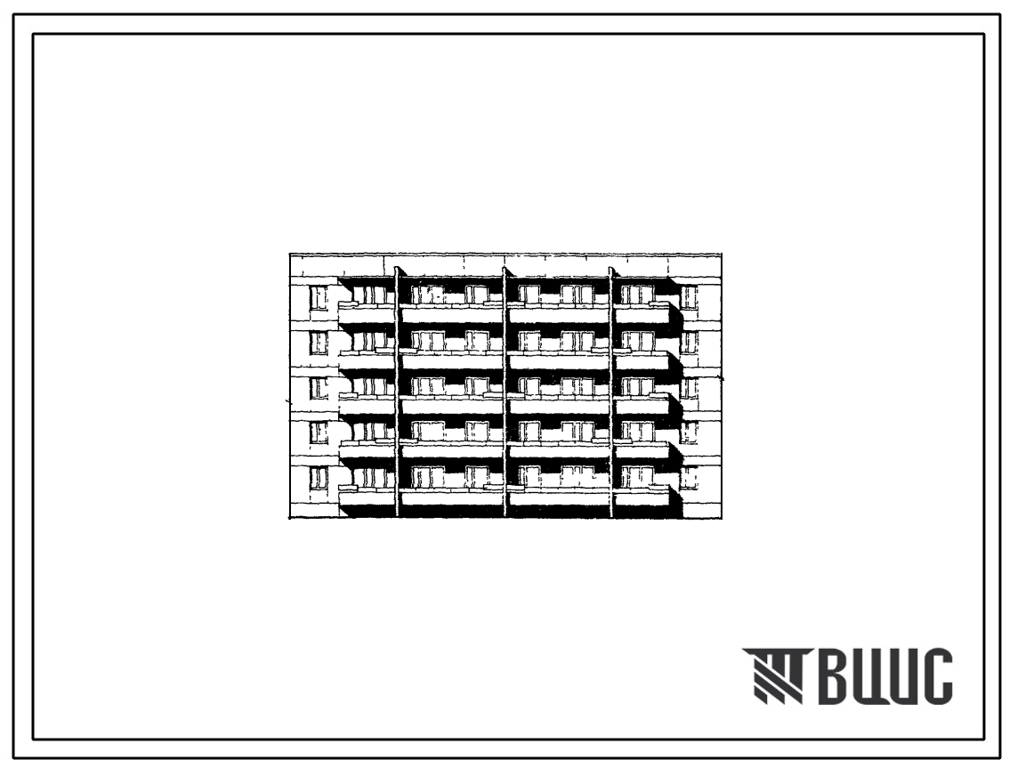 Типовой проект 81-04 5-этажная 20-квартирная блок-секция 3А.3А-3А.3А (двухкомнатных 2Б-2, трехкомнатных 3А-18) для строительства в 1В, 2Б, 2В климатических подрайонах.