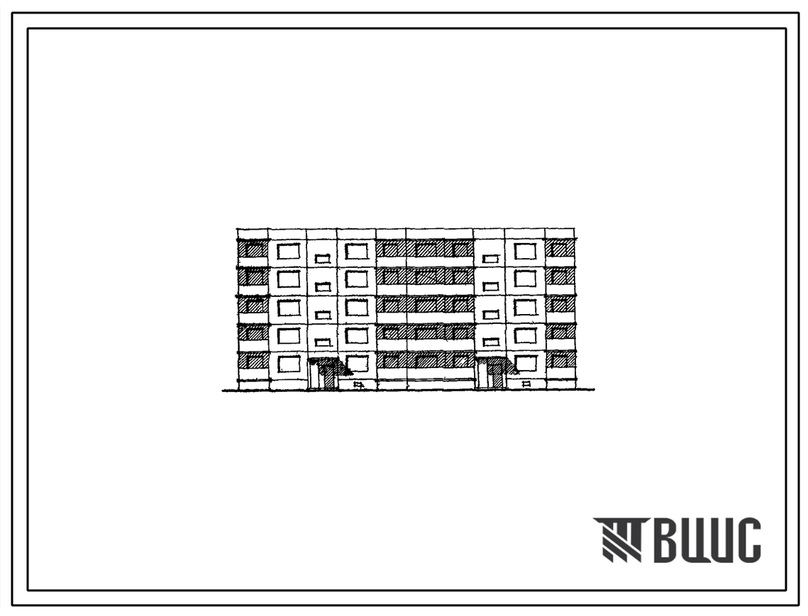 Типовой проект 90-09 5-этажная 30-квартирная торцевая левая для строительства во 2 и 3 строительно-климатических зонах.