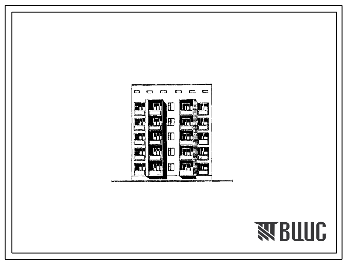 Типовой проект 175-016с.86 Пятиэтажная блок-секция  рядовая с торцевыми окончаниями на 10 квартир. Для строительства в городах и поселках городского типа