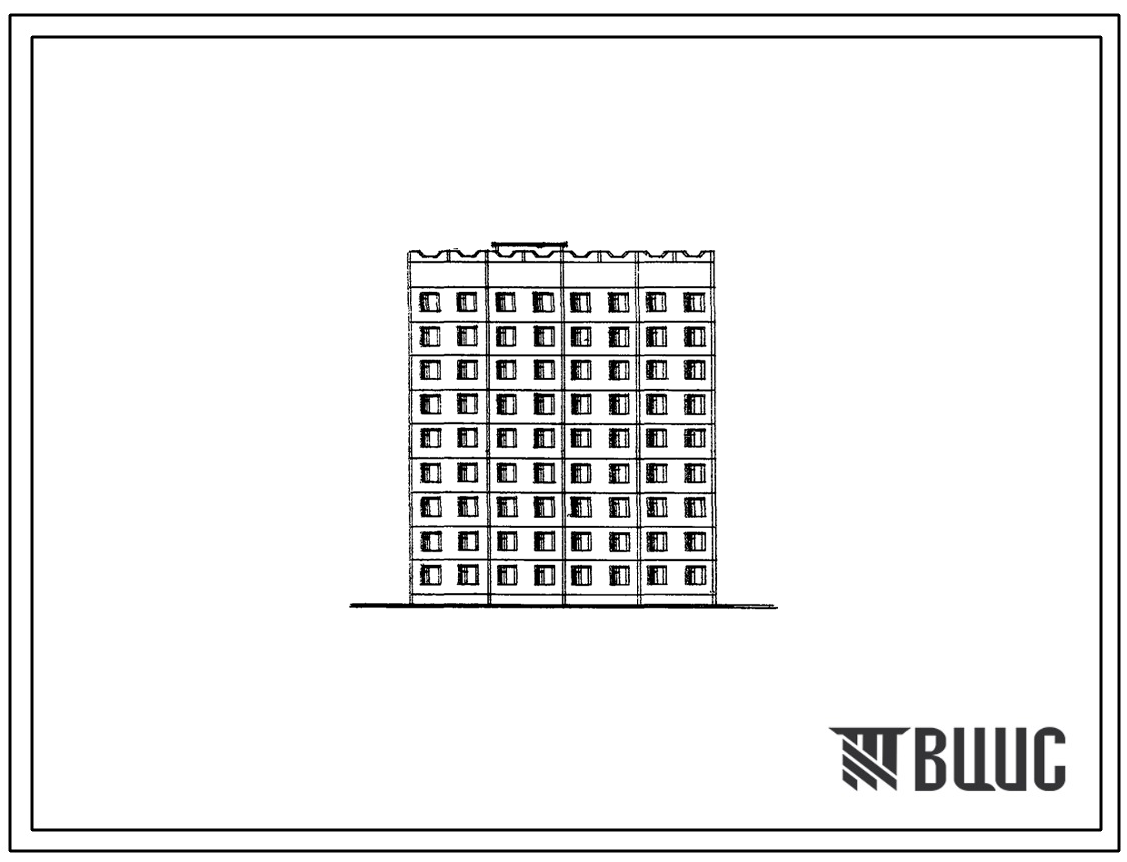 Типовой проект 125-039/1 9-ти этажная блок-секция общежития для рабочих и служащих на 192 места с ячейками на 12 человек (с помещениями культурно-массового назначения в 1-ом этаже)