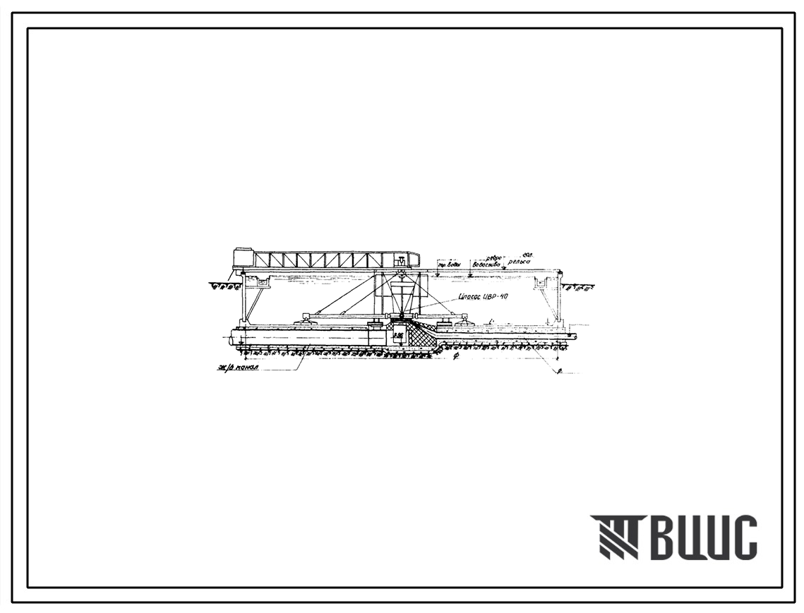 Типовой проект 902-2-90 Отстойники канализационные радиальные вторичные из сборного железобетона диаметром 40 м