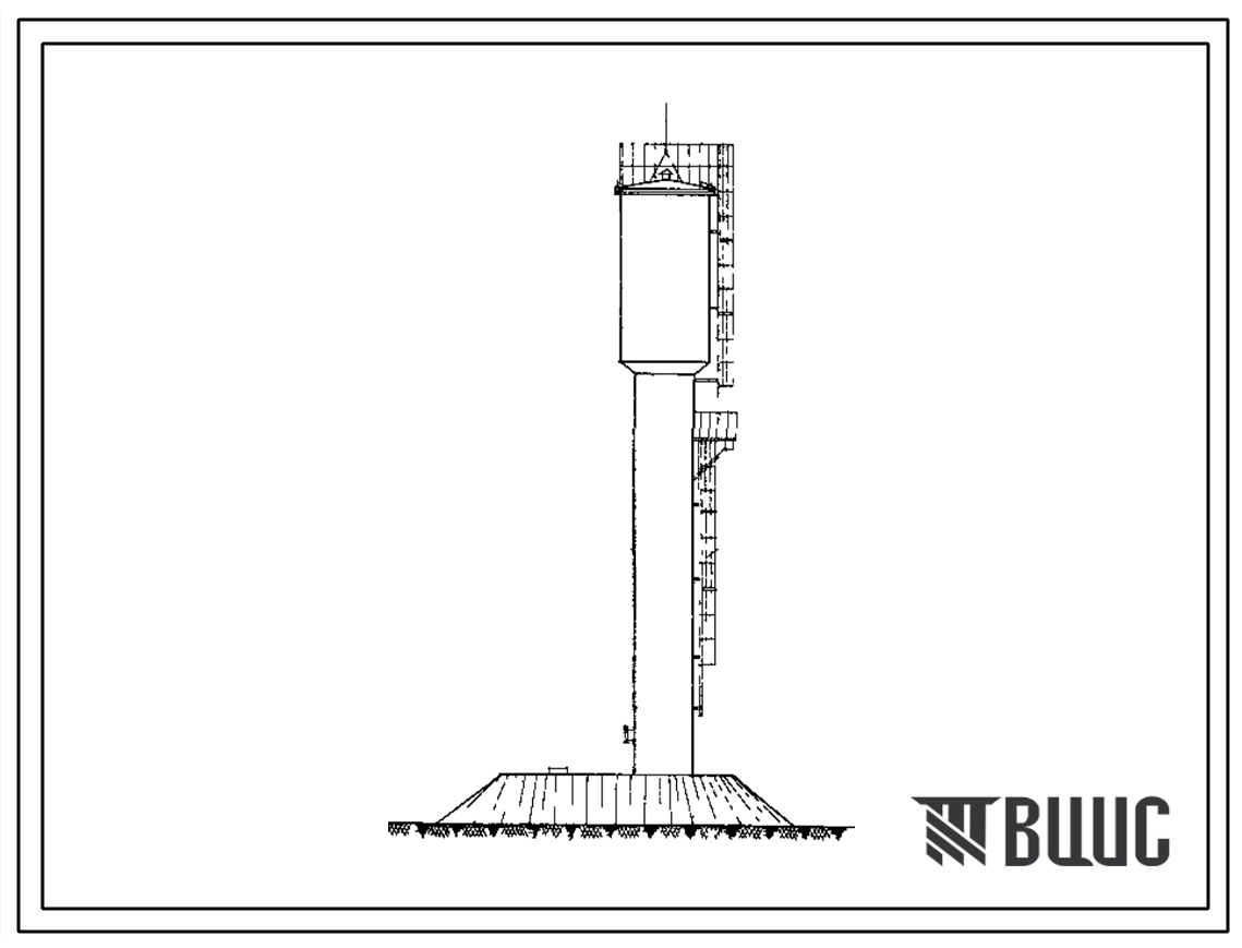 Типовой проект 901-5-17 Водонапорная бесшатровая стальная башня с баком емкостью 50 м3, высотой до дна бака 18 м.
