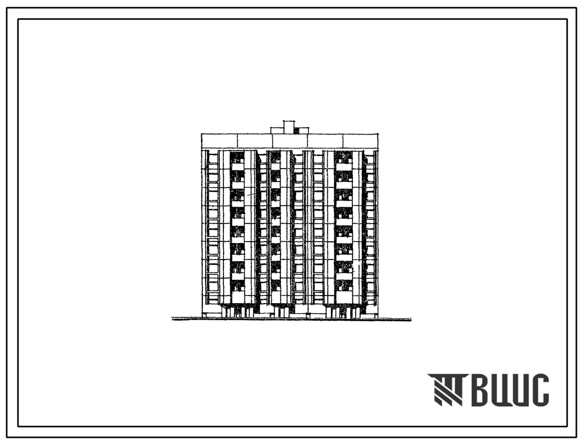 Типовой проект 184-07м.87 Блок-секция 9-этажная рядовая для малосемейных 1-1-1-1-1-1-1.