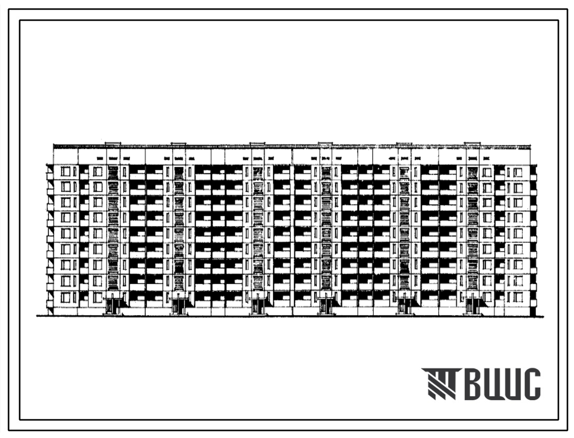 Типовой проект 111-135-24С/1 Дом девятиэтажный шестисекционный 125-квартирный крупнопанельный (высота этажа 2,8 м) (двухкомнатных 2Б — 53. трехкомнатных 3А — 36, 3Б — 18, четырехкомнатных 4Б — 18). Для строительства в IV климатическом районе сейсмичностью