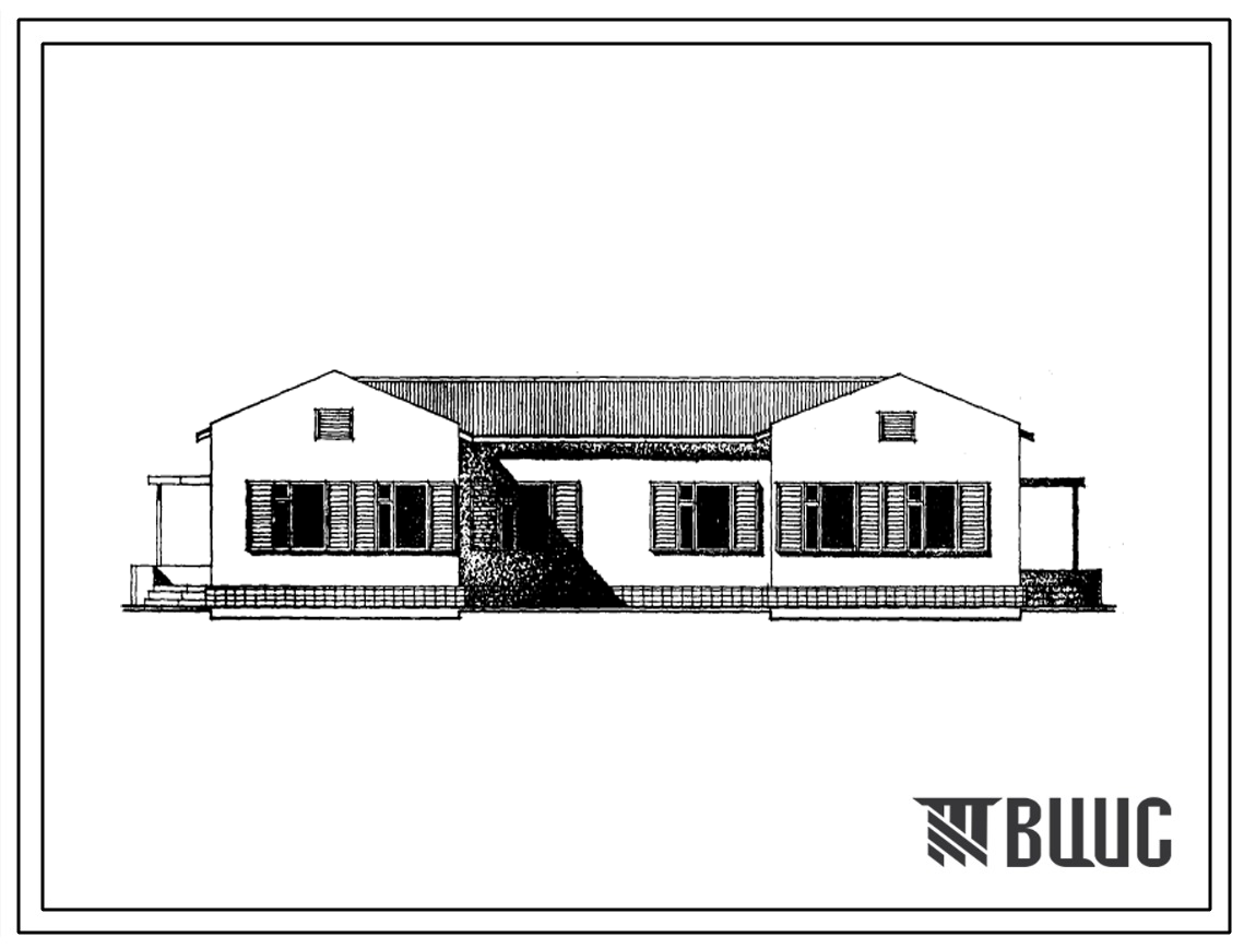 Типовой проект 181-000-462.86 Одноэтажный жилой дом на две четырехкомнатные квартиры типа 4Б. Для строительства в сельской местности