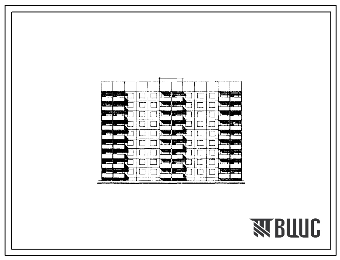 Типовой проект 121.1-095.84 Девятиэтажная блок-секция рядовая с торцевыми окончаниями на 71 квартиру. Меридиональной ориентации. Для строительства в городах Псков, Тольятти и Московской области