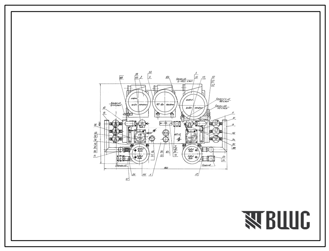 Шифр ГАРКЛ-630.000.000 Гидростанция ГАРКЛ-630.000.000