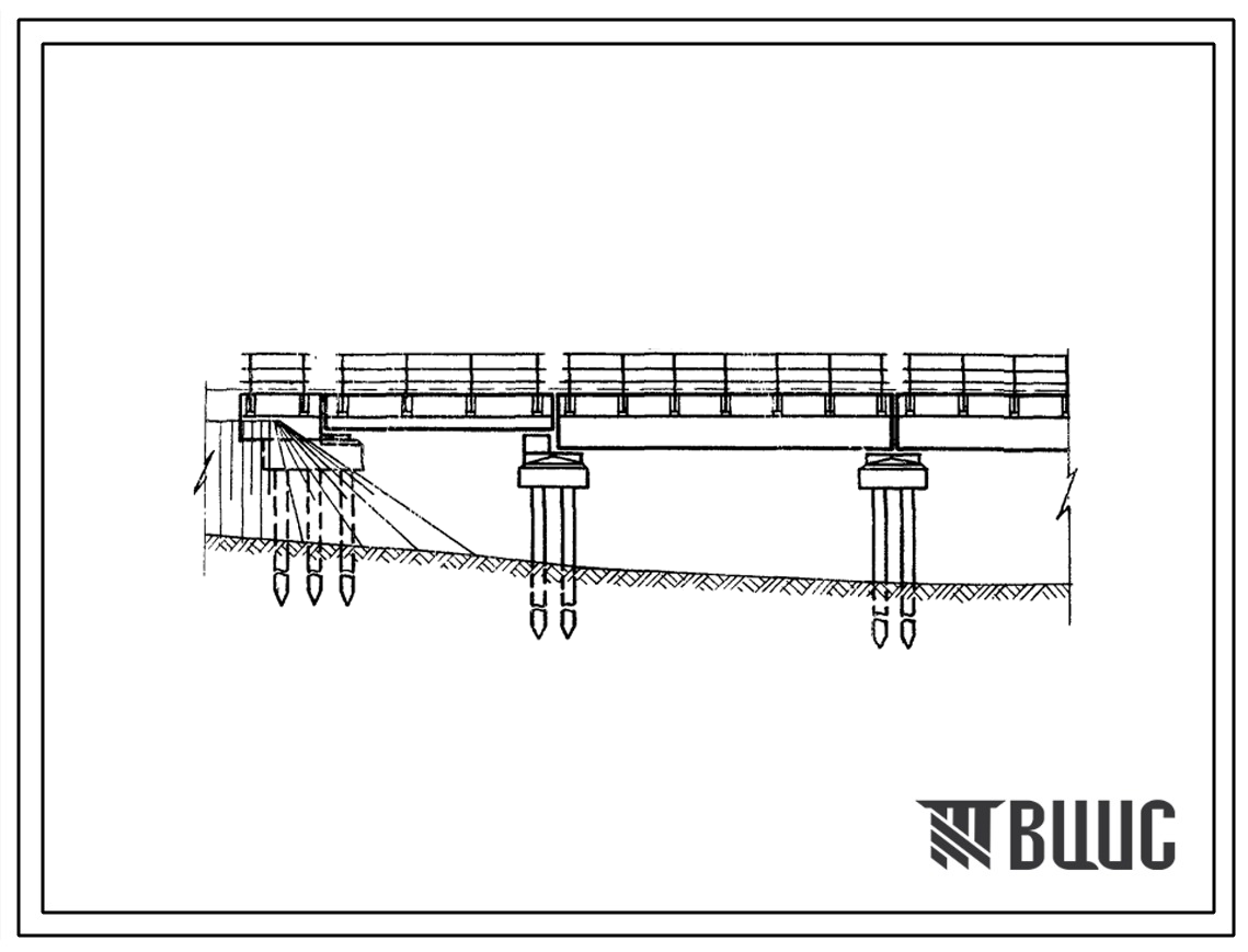Типовой проект 501-259 Сборные железобетонные мосты пролетами до 15 м при высоте насыпи до 8 м под железную дорогу нормальной колеи.