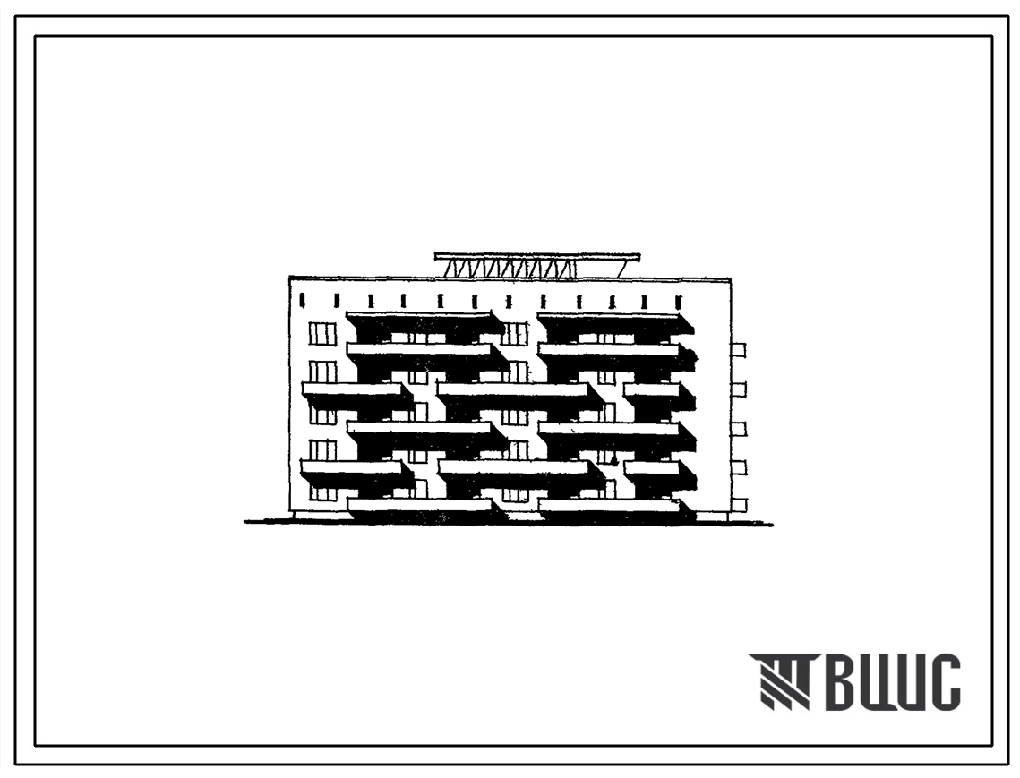 Типовой проект 67-05с Двойная блок-секция пятиэтажного жилого дома торцевая правая на 25 квартир . Для строительства в Западных и Одесской областях Украинской ССР в районах с сейсмичностью 7 баллов. Стены из кирпича