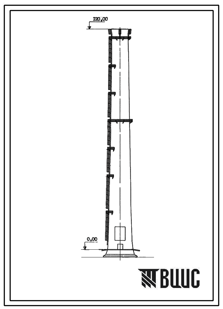 Типовой проект 907-2-130 Труба дымовая железобетонная Н=120 м, Д0=7,2 м для котельных ТЭЦ и ГРЭС. Для строительства в 1-4 районах ветровой нагрузки