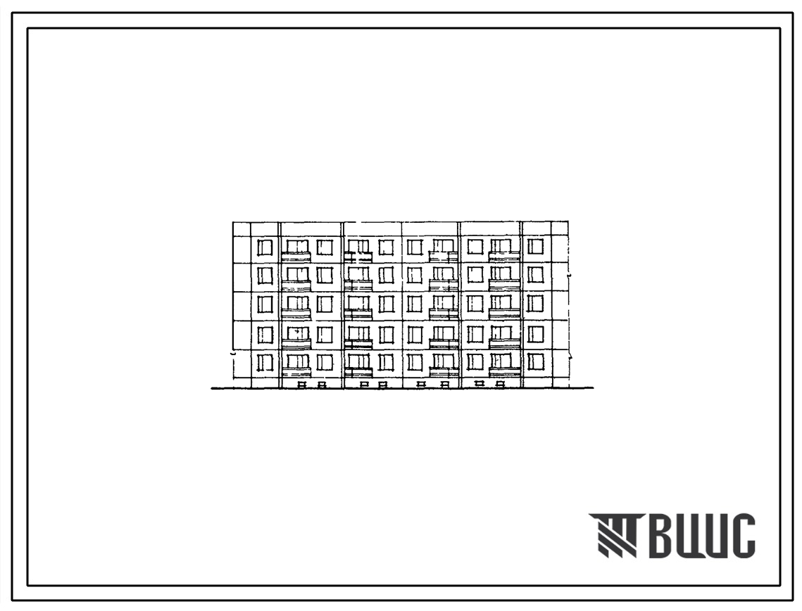 Типовой проект 83-08 5-этажная 30-квартирная рядовая блок-секция (однокомнатных 1Б-10, двухкомнатных 2Б-12, трехкомнатных 3А-8) для строительства во 2 и 3 климатических районах.