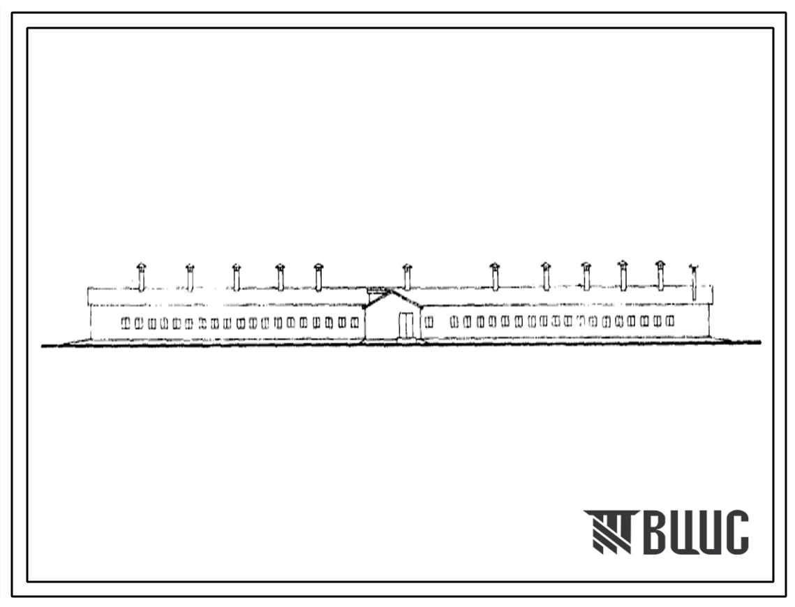 Типовой проект 802-49 Тип 4 Свинарник-маточник на 50 маток с кормлением маток в специальном помещении. Здание с несущими кирпичными стенами и неполным железобетонным каркасом.(Для 1, 3 и 5 проектно-строительных зон).
