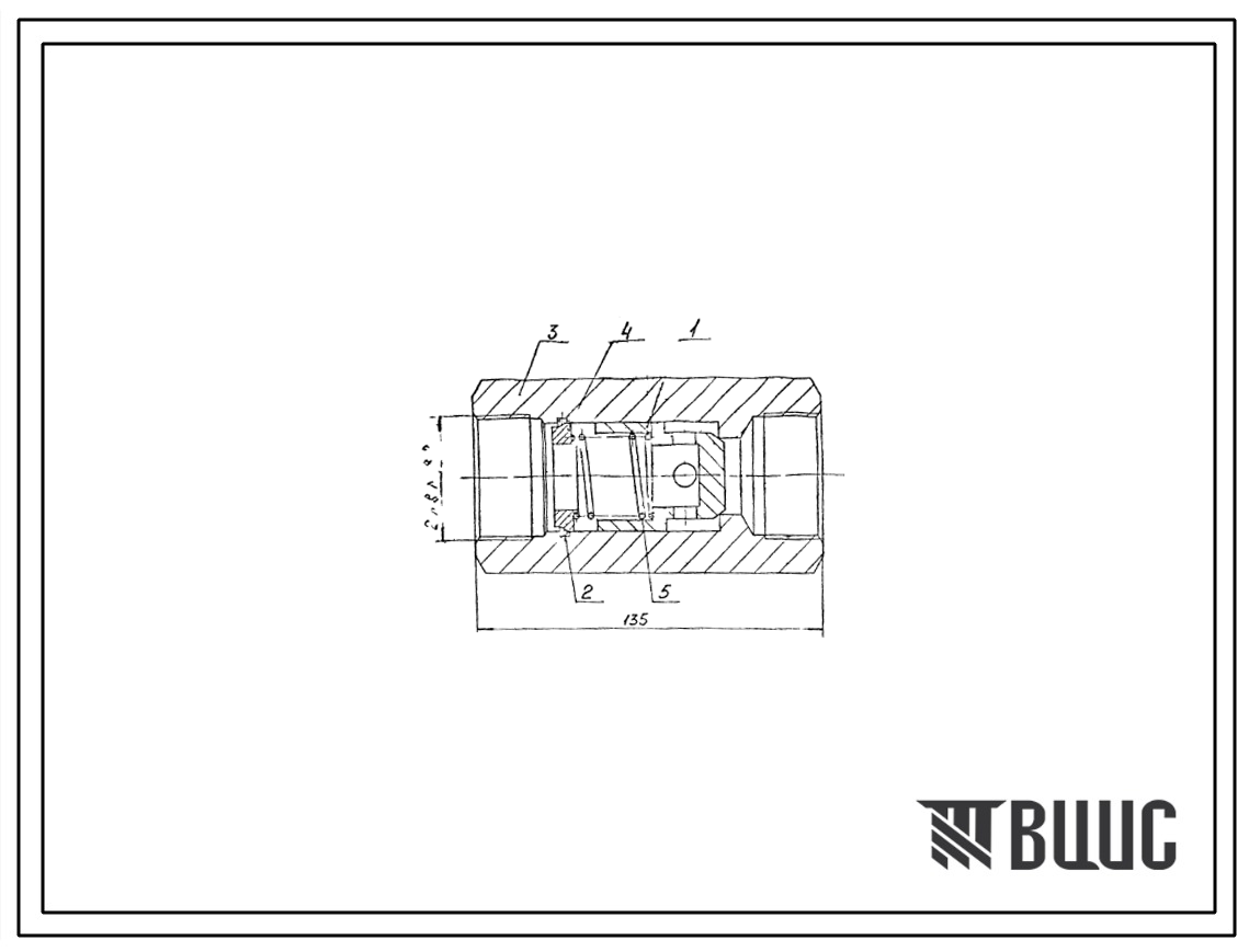 Шифр КОС323-00 Клапан обратный КОС323-00