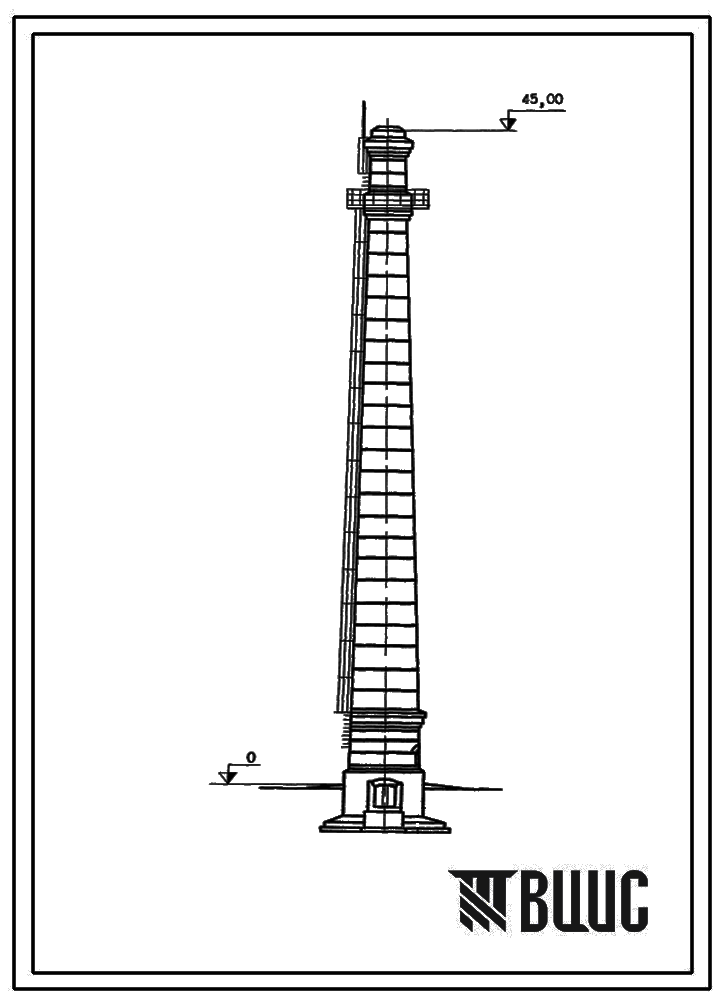 Типовой проект 907-2-112 Труба дымовая кирпичная для котельных установок Н=45,0 м; Д0=1,5 м. Для строительства в 1-2 районах ветровой нагрузки с подземным примыканием газоходов