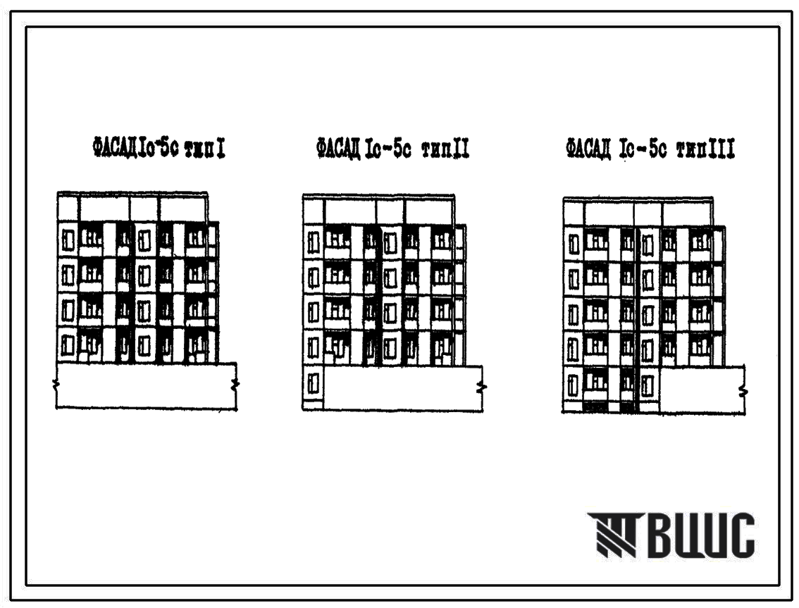 Типовой проект 135-0299с.23.86 5-этажная блок-секция на 13 квартир торцевая правая 2Б-3Б-3Б с унифицированными встроенными частями объектов торговли и соцкультбыта для Бурятской АССР