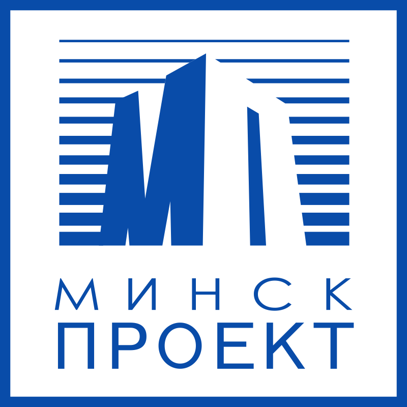 Минскпроект в архиве типовой проектной документации ВЦИС