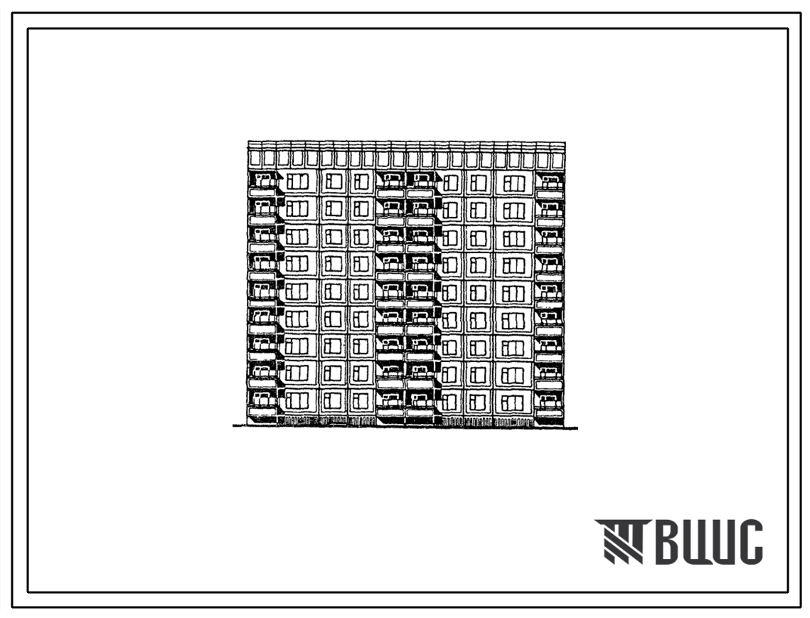Типовой проект 97-0318.13.88 Блок-секция 9-этажная 72-квартирная рядовая меридиональная для малосемейных 1-1-1-1-1-1-2-2 (для строительства в городах Братске и Усть-Илимске)