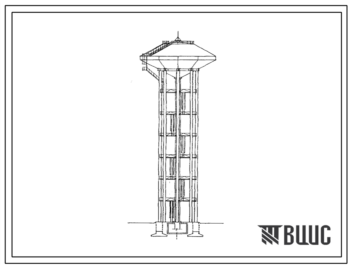 Типовой проект 901-5-49.90 Башня высотой 42 м с баком вместимостью 800 м3. Из сборных бетонных элементов