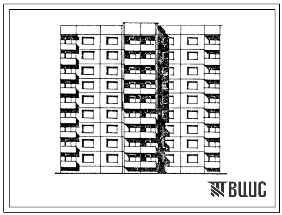 Типовой проект 97-0216.85 Шумозащитная блок-секция 9-этажная 36-квартирная рядовая 2Б.3Б.3Б.3Б. Для строительства в 1В климатическом подрайоне.