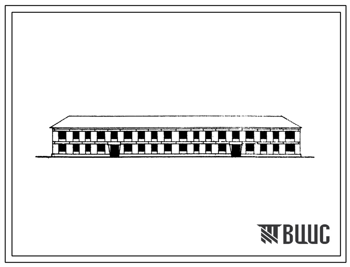 Типовой проект 153-11-32/67 Двухэтажный двухсекционный жилой дом для малосемейных на 32 квартиры со стенами из крупных керамзитобетонных блоков.