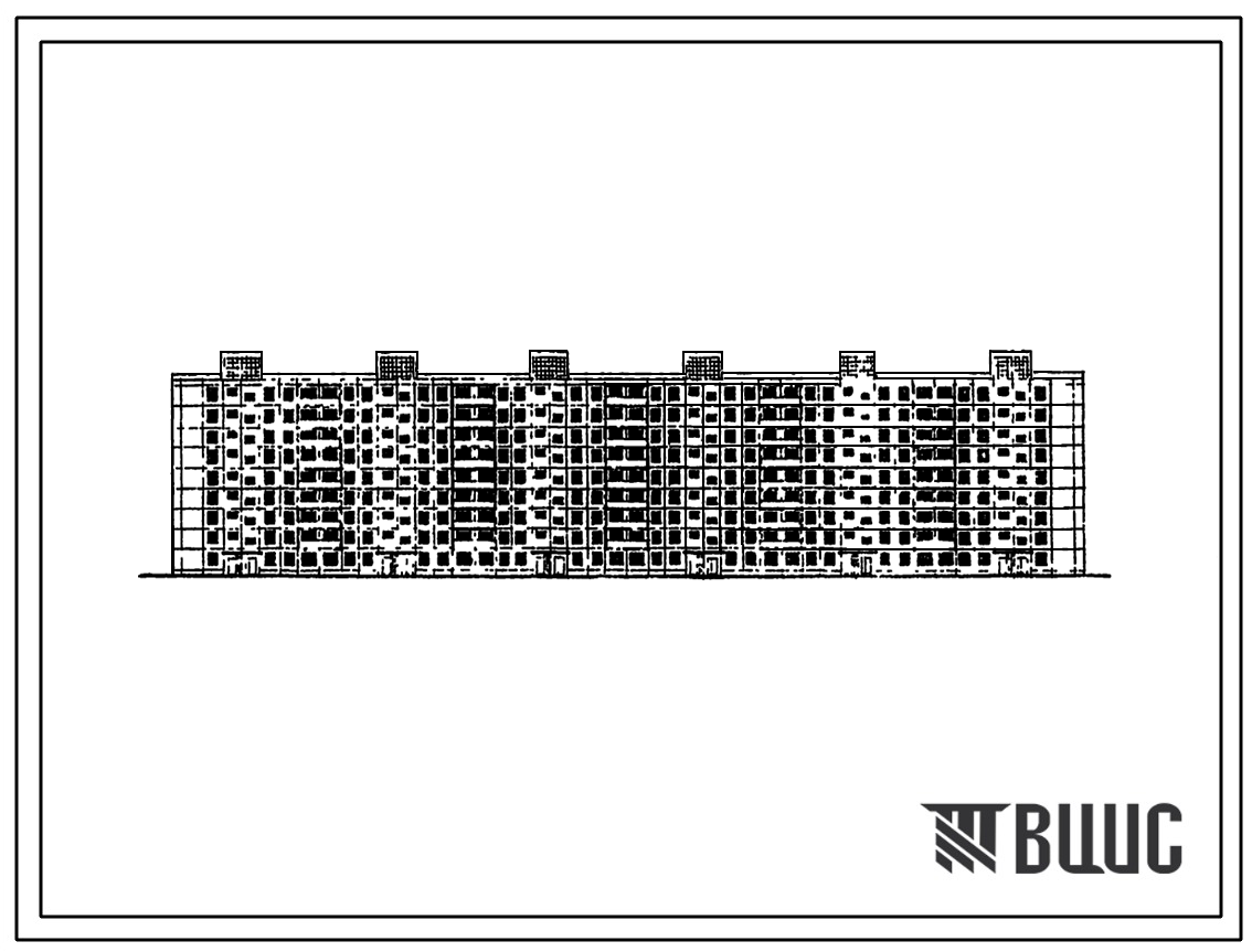 Типовой проект 1-464ДС-42 Девятиэтажный шестисекционный крупнопанельный жилой дом на 216 квартир