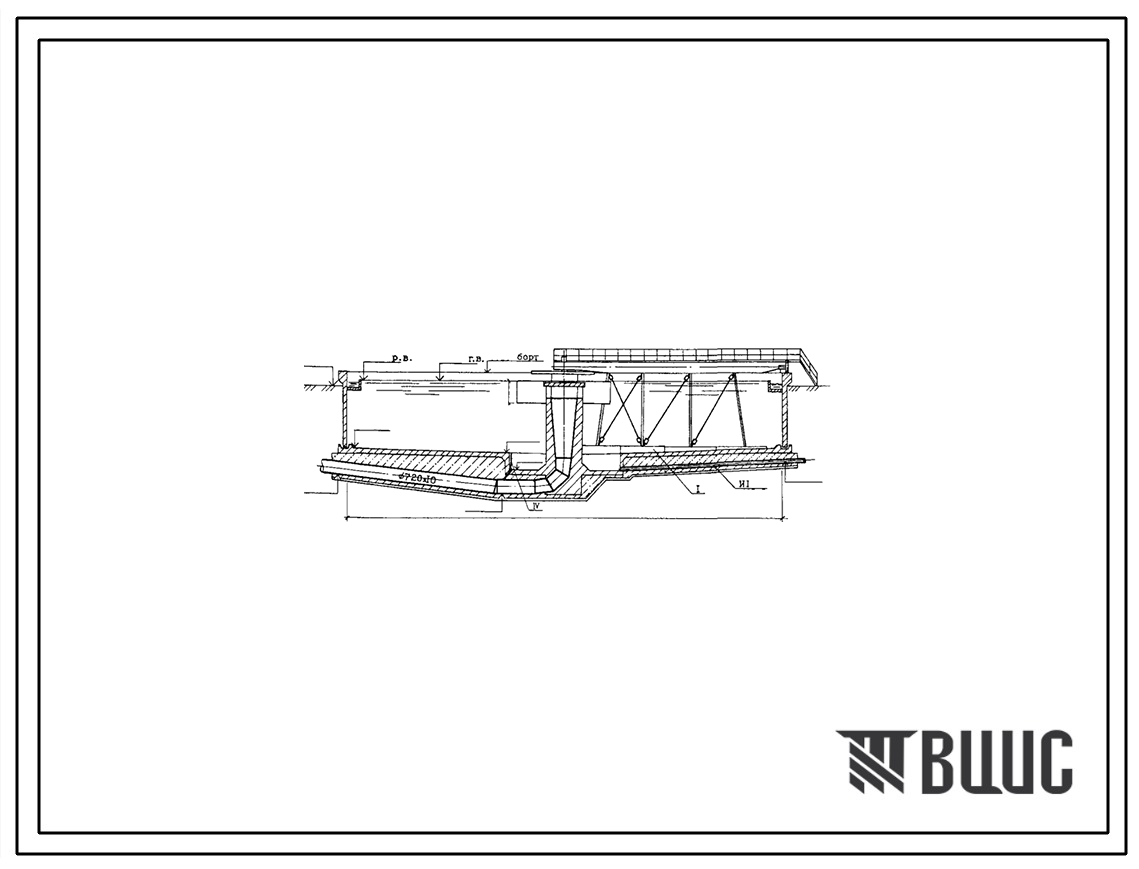 Типовой проект 902-2-471.89 Отстойники канализационные радиальные первичные из сборного железобетона диаметром 18 м с самотечным удалением осадка