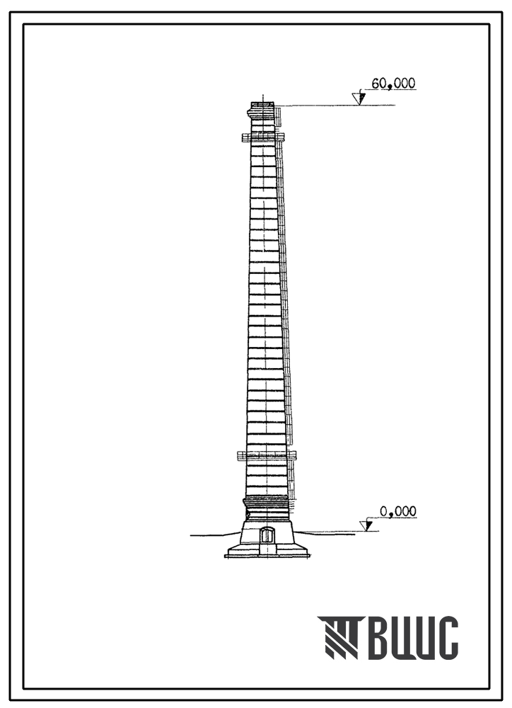 Типовой проект 907-2-215 Труба дымовая кирпичная Н=60 м, Д0=2,1 м с подземным примыканием газоходов для котельных установок. Для строительства в 1-4 климатических районов кроме подрайонов 1А и 1Б