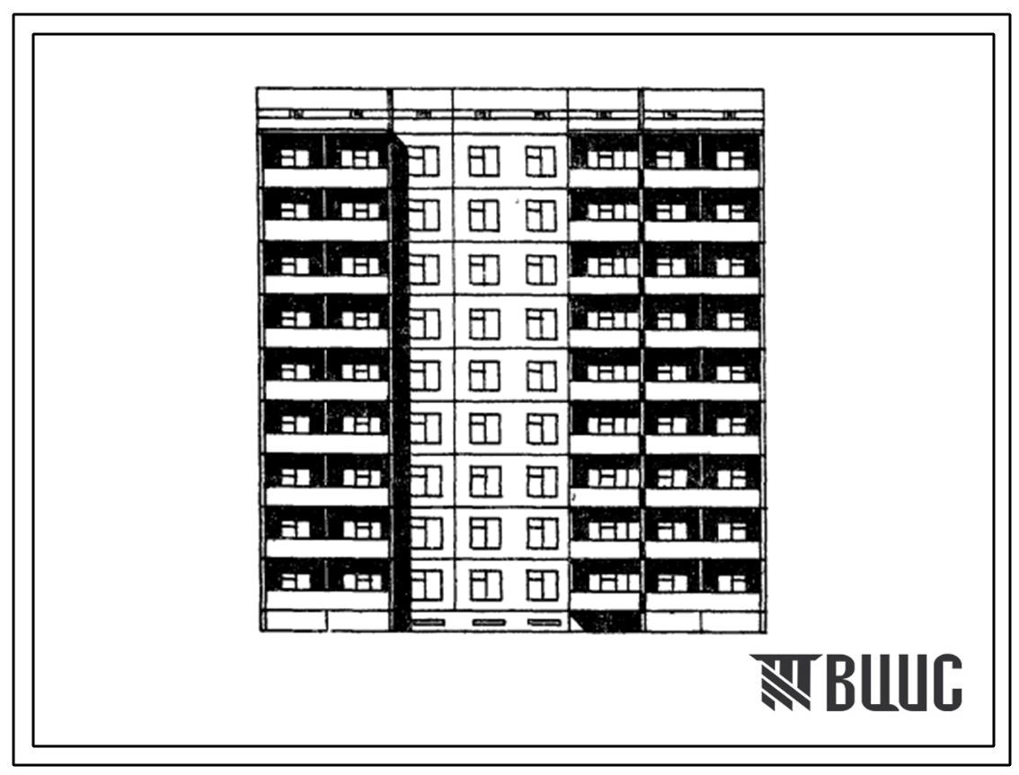 Типовой проект 96-030/1 Блок-секция 9-этажная 36-квартирная рядовая-торцевая 1Б.2Б.3А.4Б