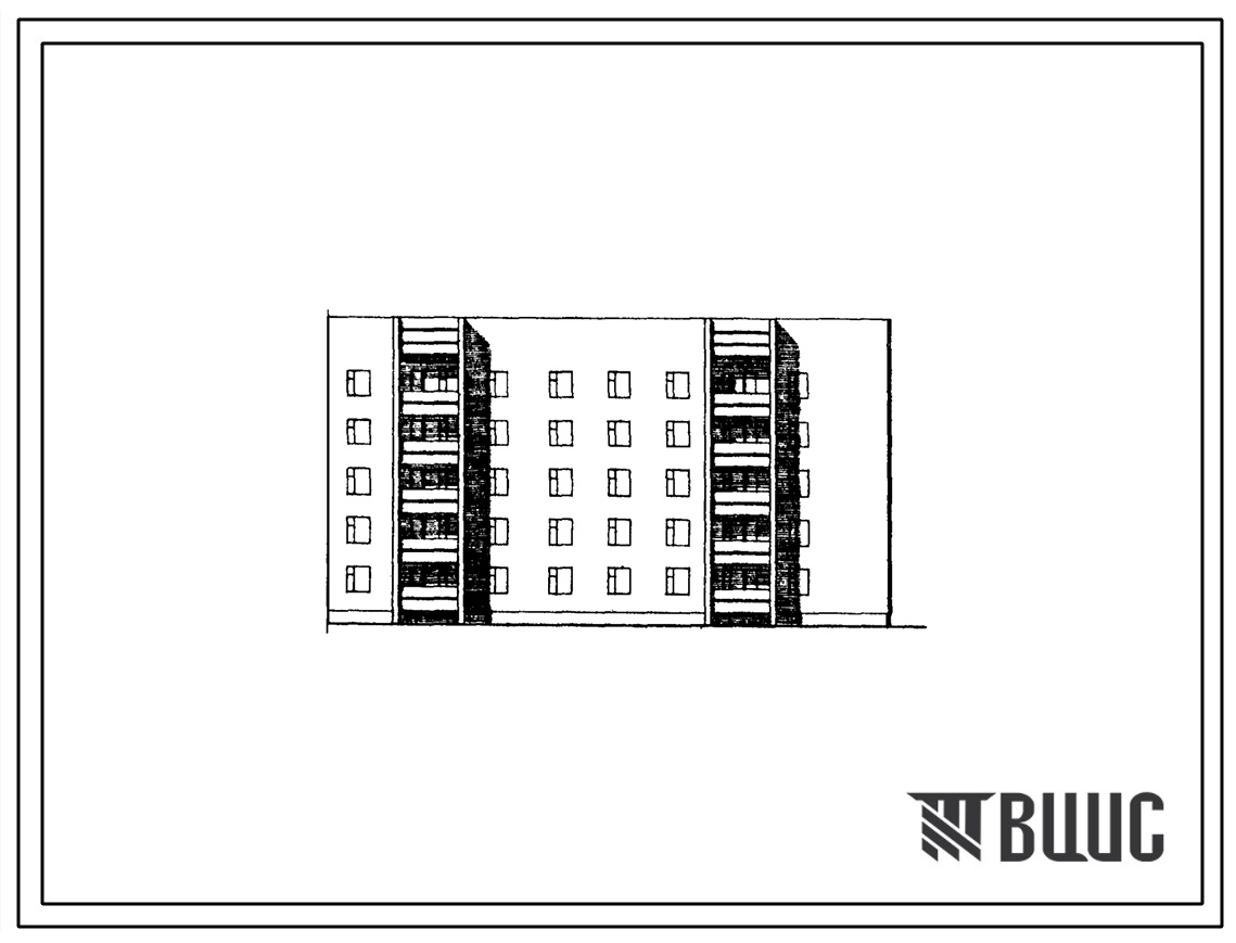 Типовой проект 86-010.86 Пятиэтажная блок-секция торцевая правая на 24 квартиры. Для строительства в городах и поселках городского типа
