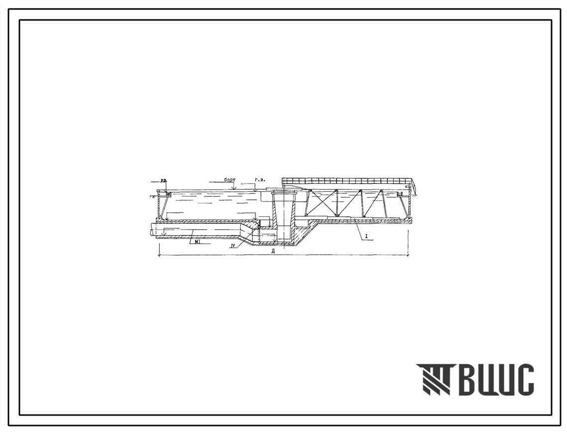 Типовой проект 902-2-473.89 Отстойники канализационные радиальные первичные из сборного железобетона диаметром 30 м