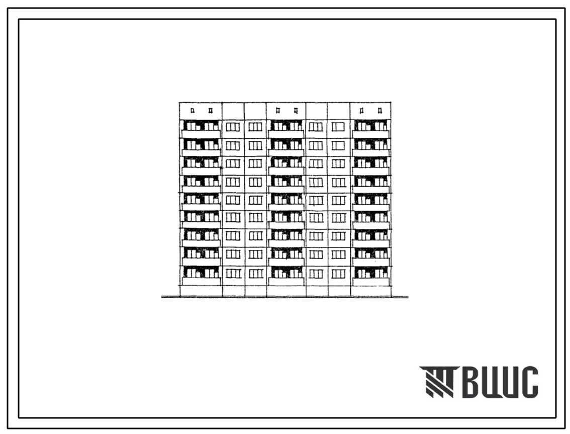 Типовой проект 112-026м.01.23.87 Блок-секция 9-этажная 71-квартирная для малосемейных 1А.1А.1Б.1Б.1Б.1Б.2Б.2Б. Конструктивный вариант с 3-х слойными панелями на гибких связях (для строительства в Тюменской области)